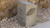 תל עפולה - עיצוב סביבתי - שילוט חוץ, המחשות ופיסול - סטודיו Y